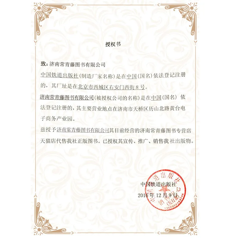 现在想投资开个服装店还可以吗(现在这个年头经营一家服装业不错，倒闭的可能性小)