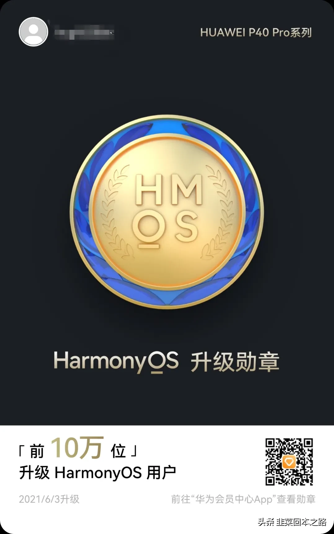 微信优化设置(微信让人又爱又恨，但真的是欠优化～)