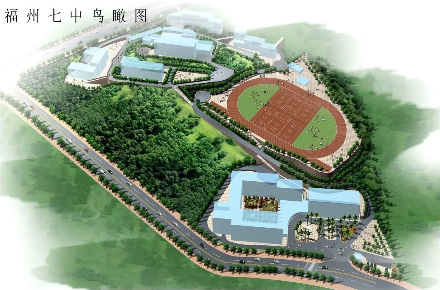 谁能扯起晋安区公办初中龙头校的大旗——福州三中,格致中学能否提升