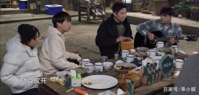 向往的生活彭昱畅张子枫(明星排行榜向往的生活第三期彭昱畅有些不对劲)