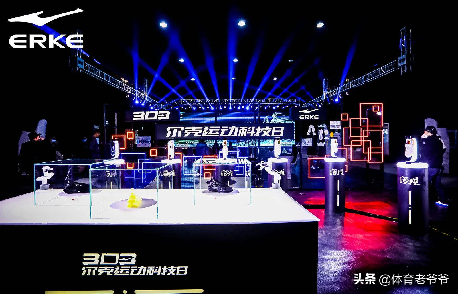 鸿星尔克获人民日报点赞！运动机能进化成时代航向