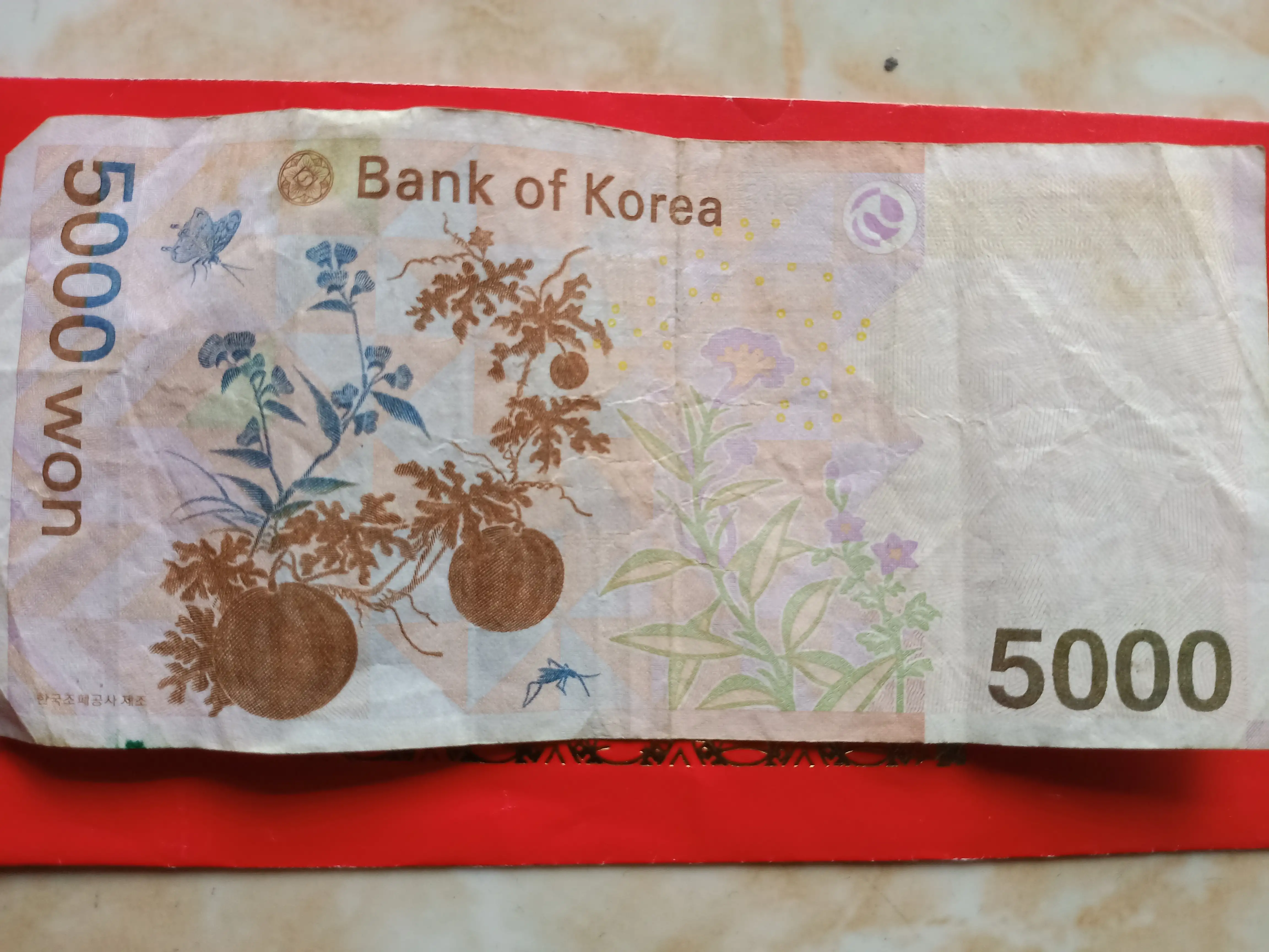 我在韩国蒲项一个小镇,剪个头花了九千韩币 - 114货源网