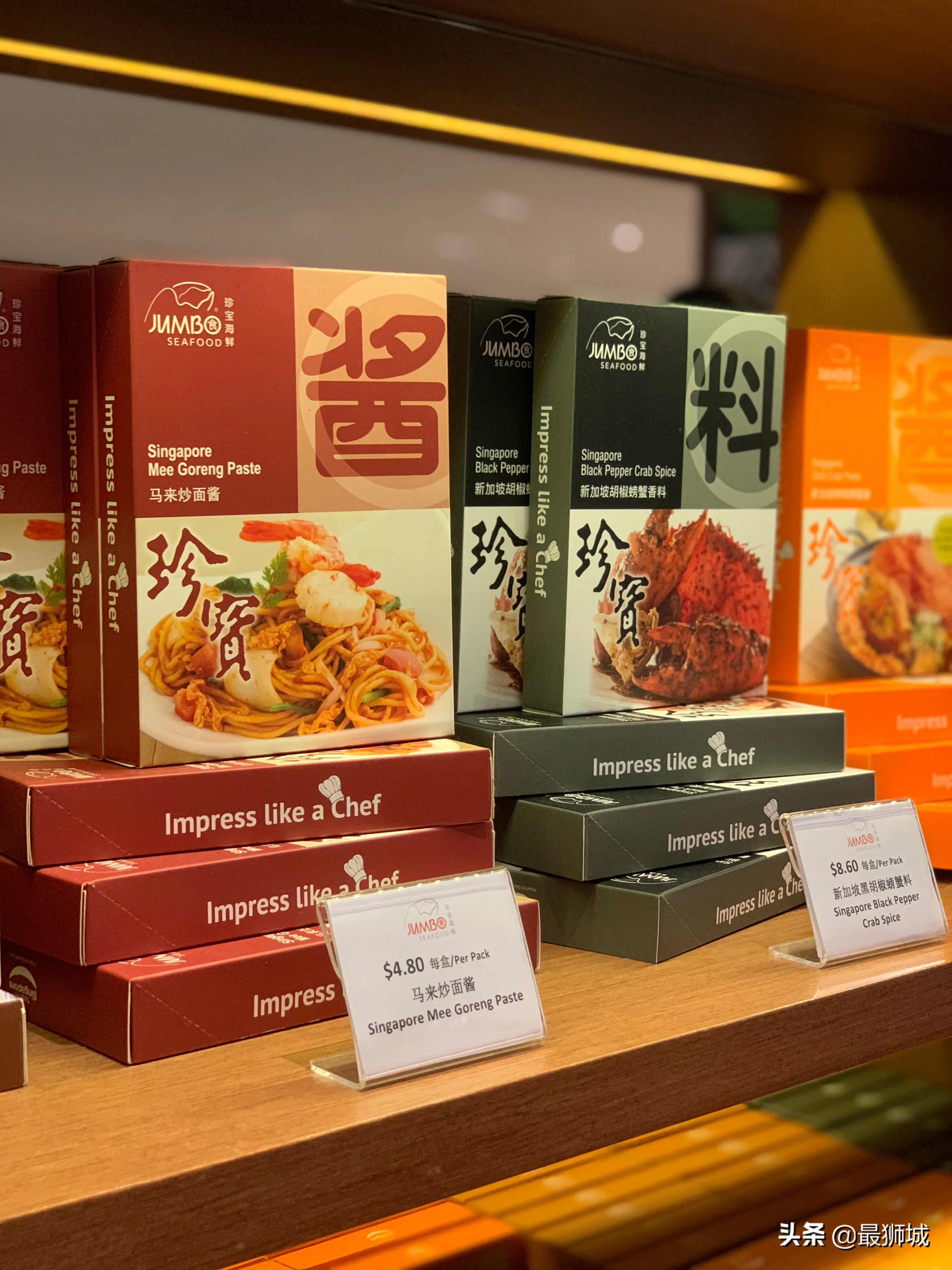 新加坡有什么可带的伴手礼(盘点新加坡那些最值得买的伴手礼)
