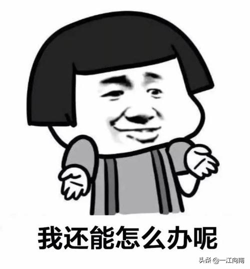 冬梅东施效颦(冬梅啊，你知道什么叫东施效颦吗？)