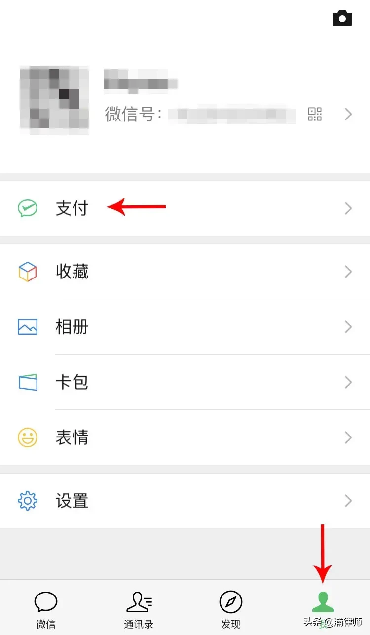 什么样的微信记录才有效(什么样的微信记录)