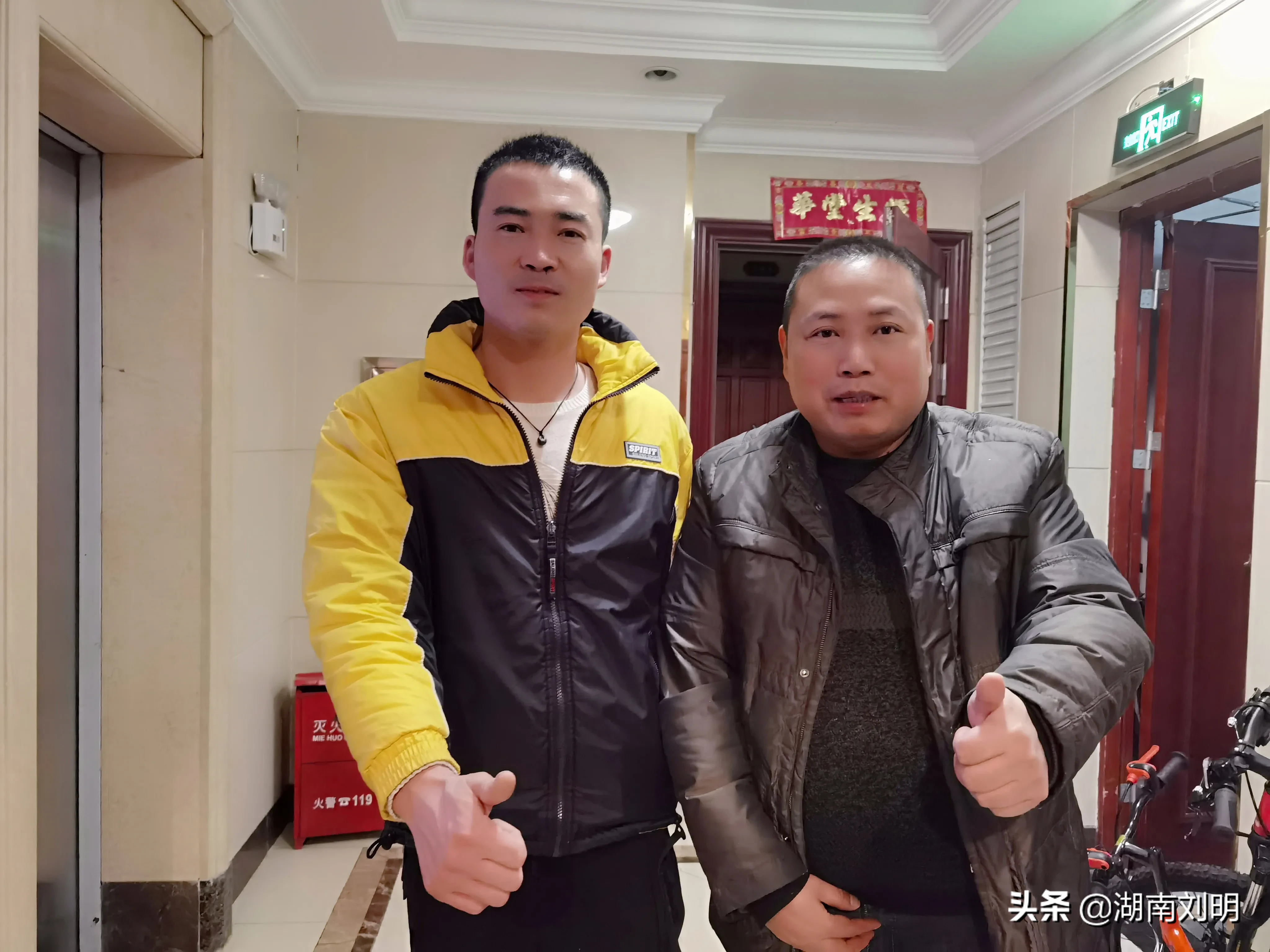 元旦刚过，高温涛的业务排队就已经排到二月份了