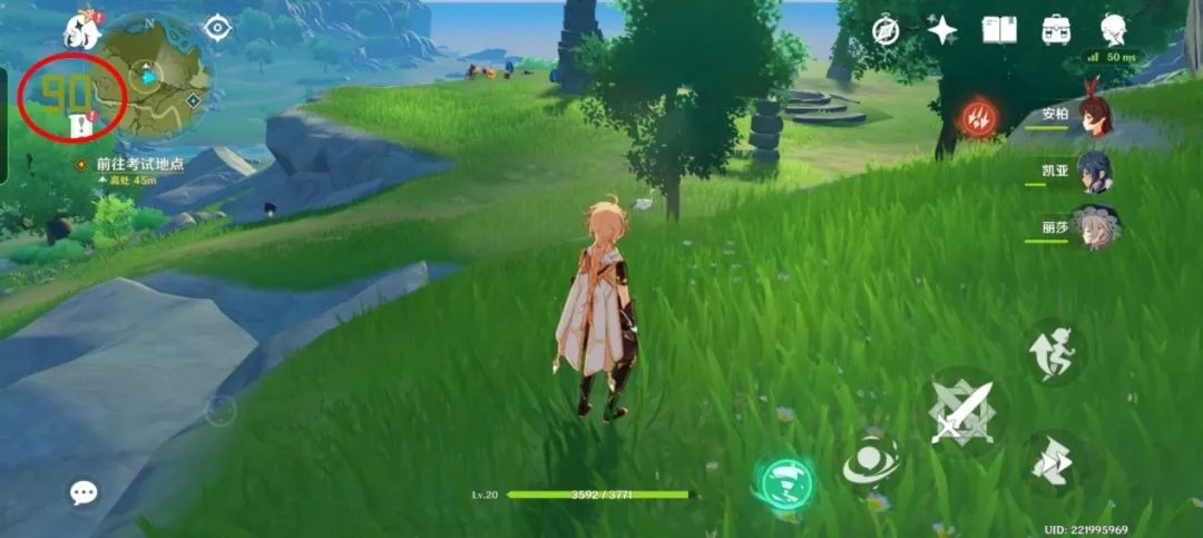 真我GT Neo3测评：以电竞标准打造的次旗舰