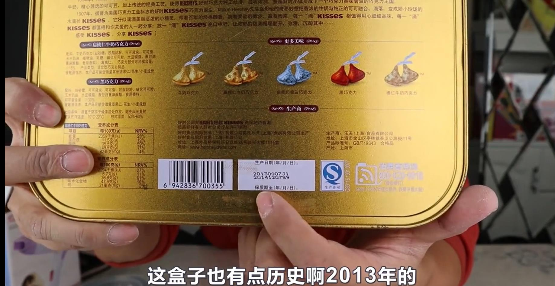 涨知识了！花1000元买了2个又老又破的行李箱！有可能大赚，有可能