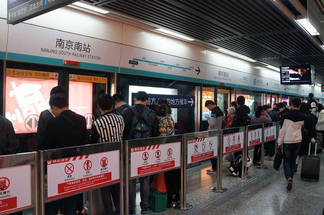 南京拆迁,南京拆迁补偿标准明细2022