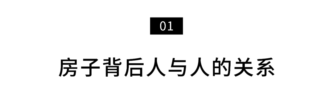 上海人关于房子的悲欢，被这部热播剧说尽了