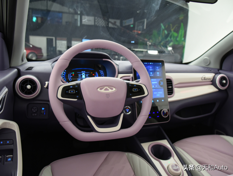 奇瑞小蚂蚁·魅版本发布，作为微型电动汽车，价格是否偏高？