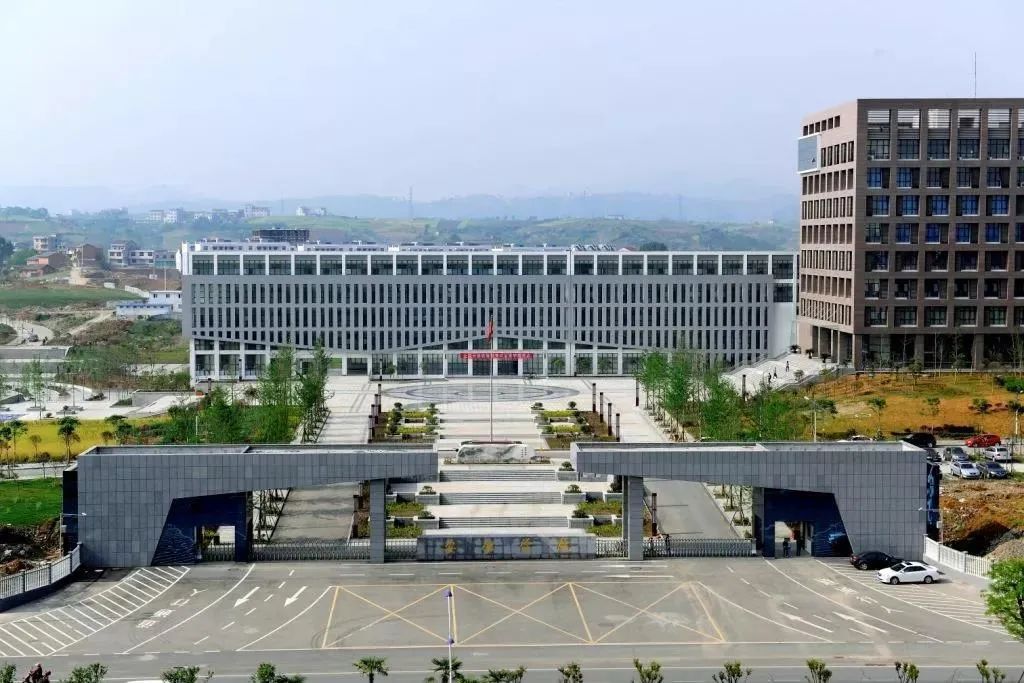 陕西省内二本院校信息汇总