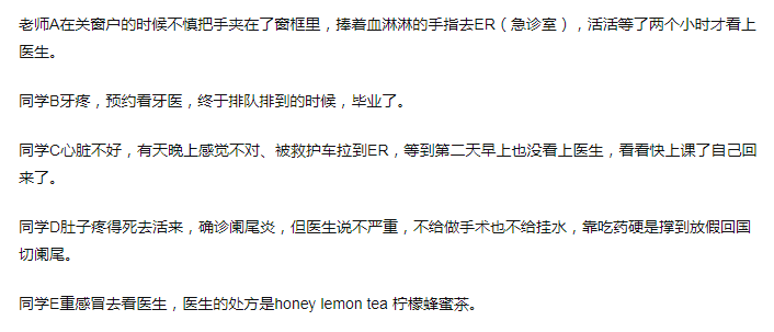 打开游戏6分钟，它不是开幕之王，“痛苦不避免”