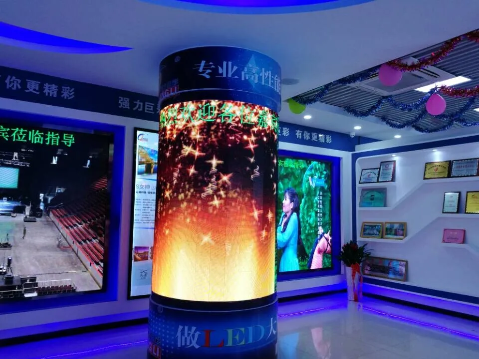 强力巨彩LED显示旗舰店遍布全国!天南地北,全线普及