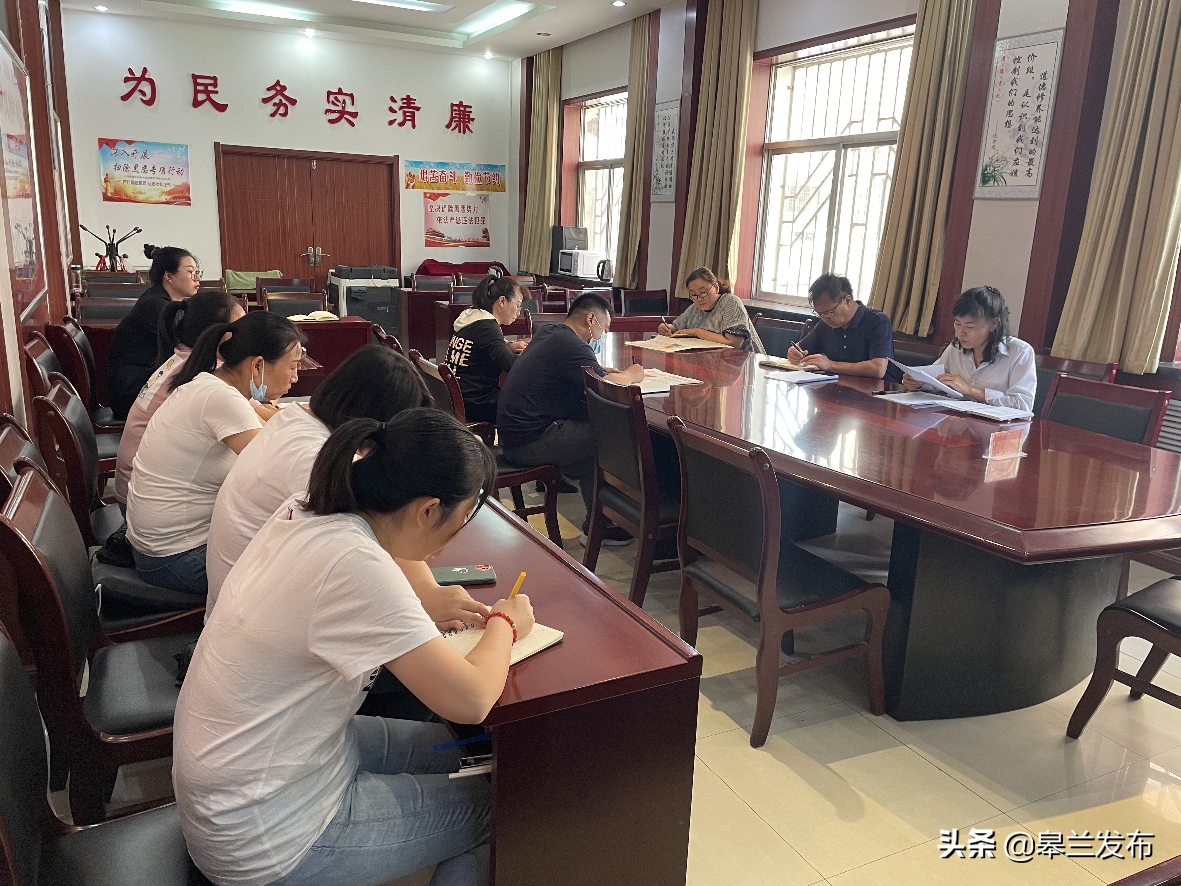 ��ϲӭʡ��ʮ�Ĵε����᡿������ҽ�Ʊ��Ͼ�ѧϰ�᳹ʡ��ʮ�Ĵε����ᾫ��