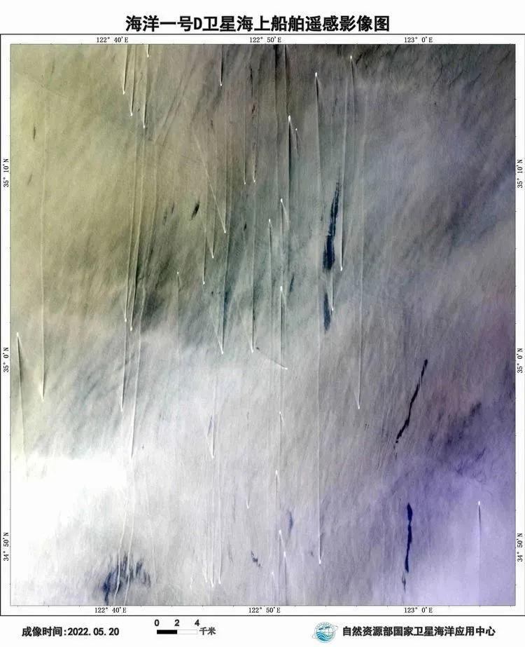 海洋一号D卫星在轨运行两周年，全球遥感实况图像看个够