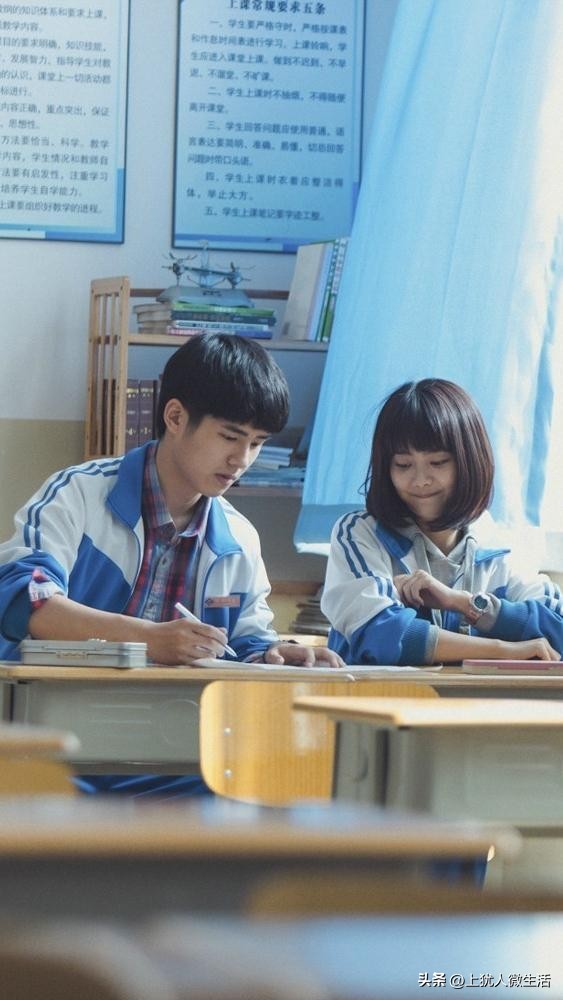 校园剧的天花板