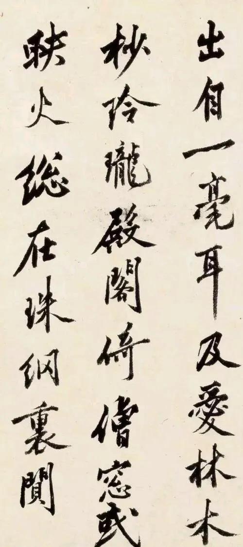 唐伯虎、郑板桥、任伯年、吴昌硕等中国十大名画家画集（珍藏版）