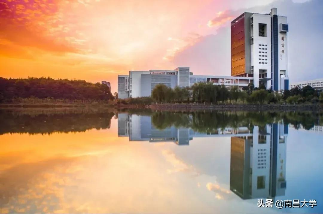 有才你就来！诚邀全球英才依托南昌大学申报海外优青