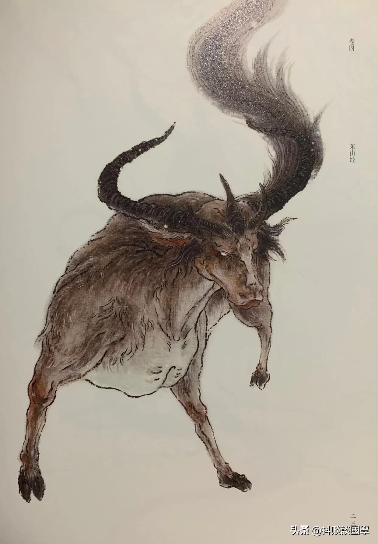 国学《山海经》东山三经——精精，一头牛长着马尾巴