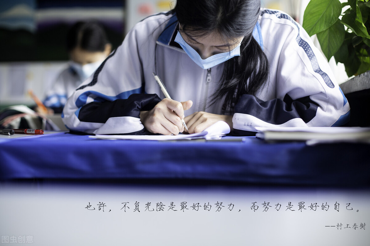 高三百日誓师大会教师学生誓词