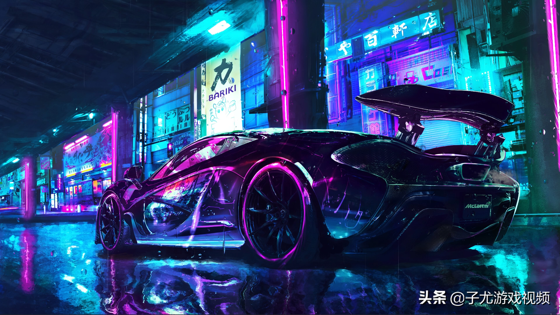 「wallpaper engine」每日壁纸精选#149-汽车