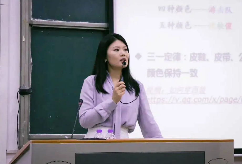 清华北大教师薪资曝光，真实薪资引热议，网友看后直呼我不信