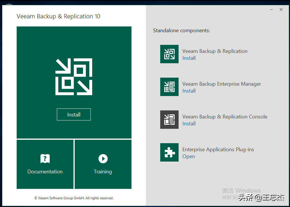 VMware虚拟化综合项目演练