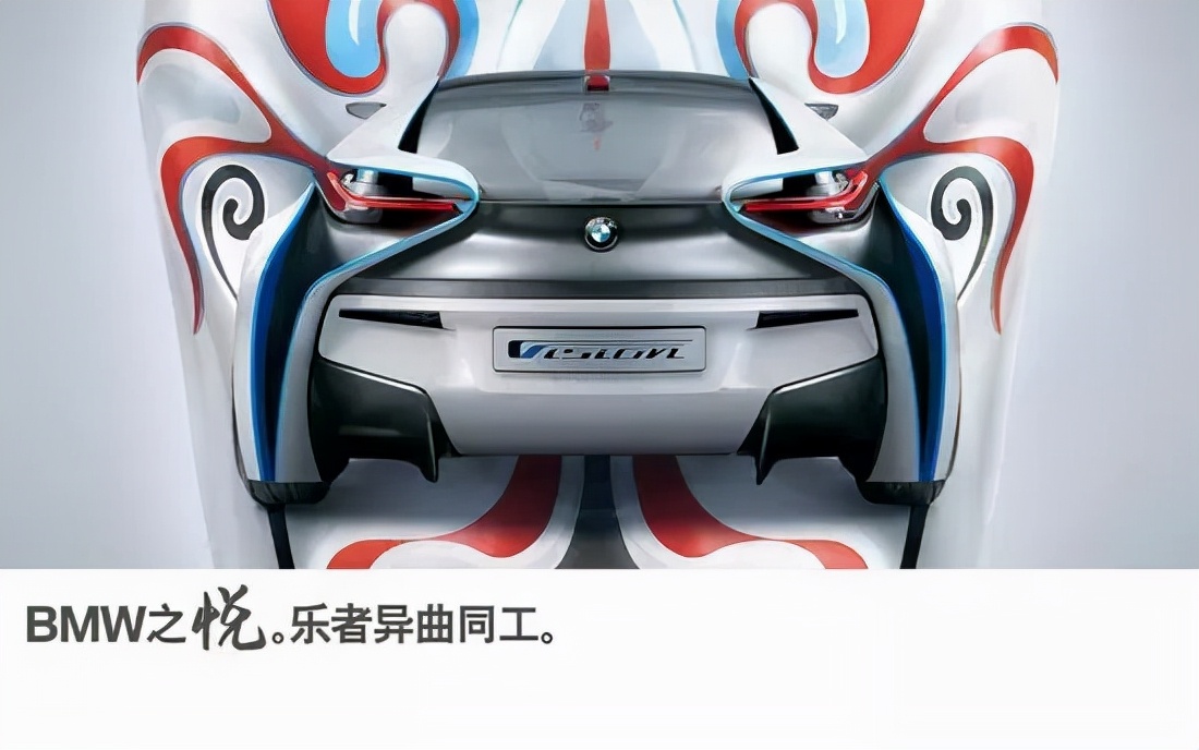 令人惊艳的汽车品牌经典广告文案 海报