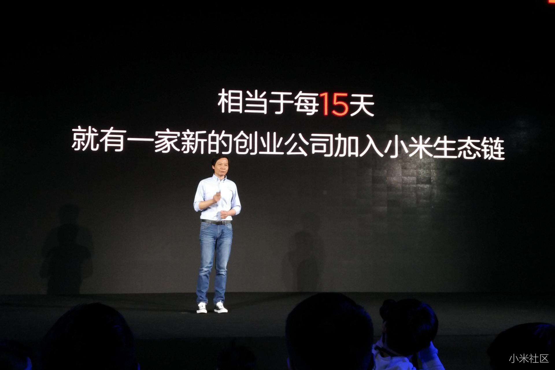 百度造车，如何跟时间赛跑？