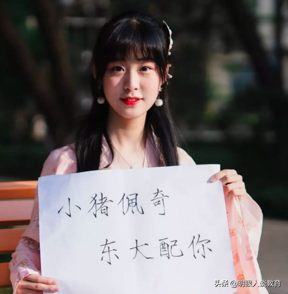 东北大学曾振，一边读研，一边当老板，随便拿了个国际大奖