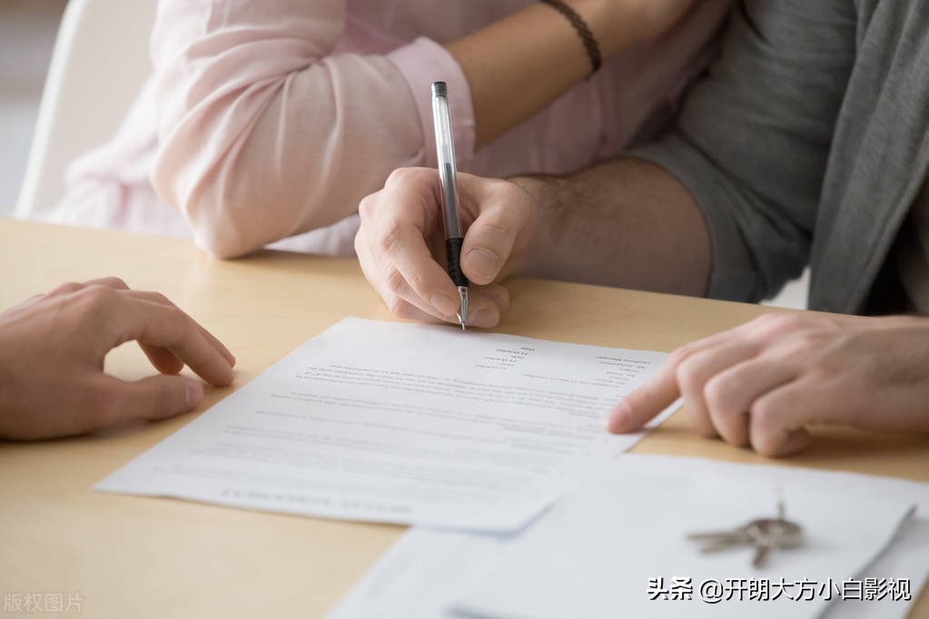 备案制工作人员和事业编制工作人员有什么区别？