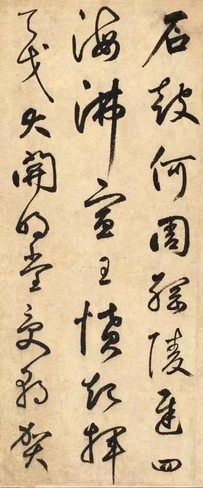 中国历史上造诣最深的十大书法家及代表作「珍藏版」