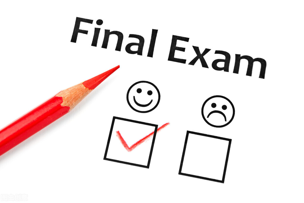 学期末自我鉴定300字