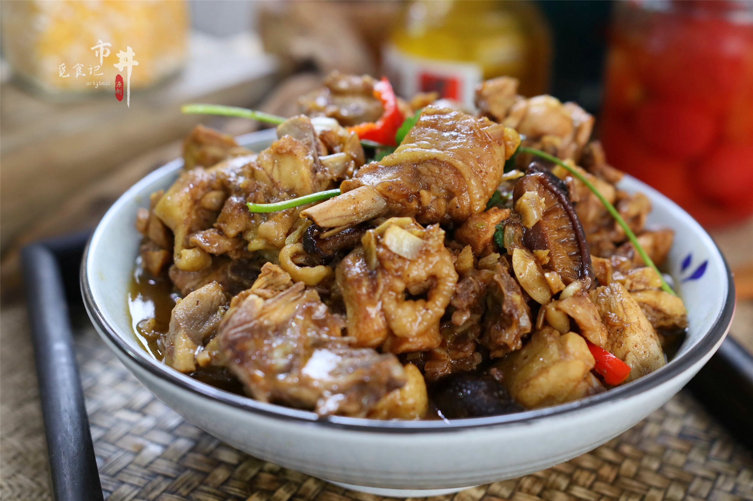 天熱了，推薦8道解饞的“硬菜”，還是吃肉過癮，不油膩適合夏天