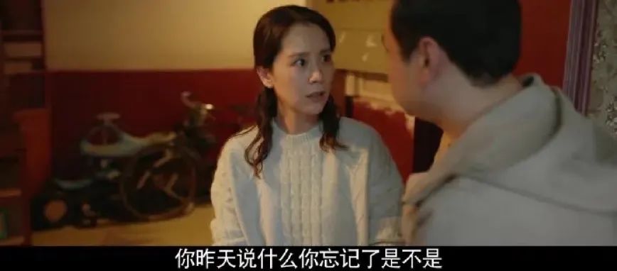 屏幕共享被坑惨，骗子和渣男谁更可怕