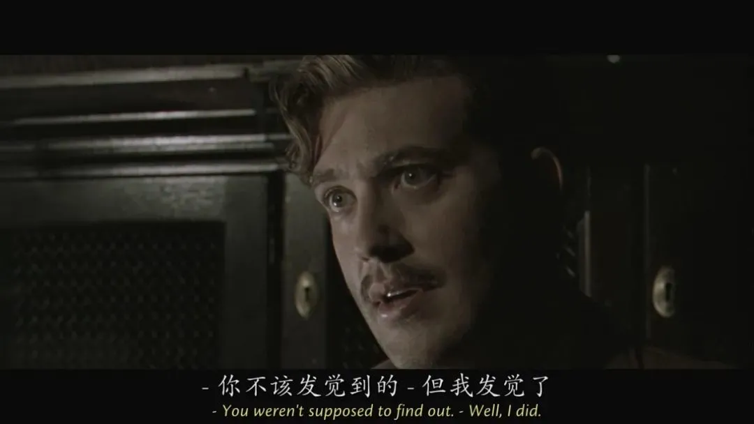 进虚拟乐园为所欲为,这脑洞20年前就被拍绝了插图21 进虚拟乐园为所欲为,这脑洞20年前就被拍绝了