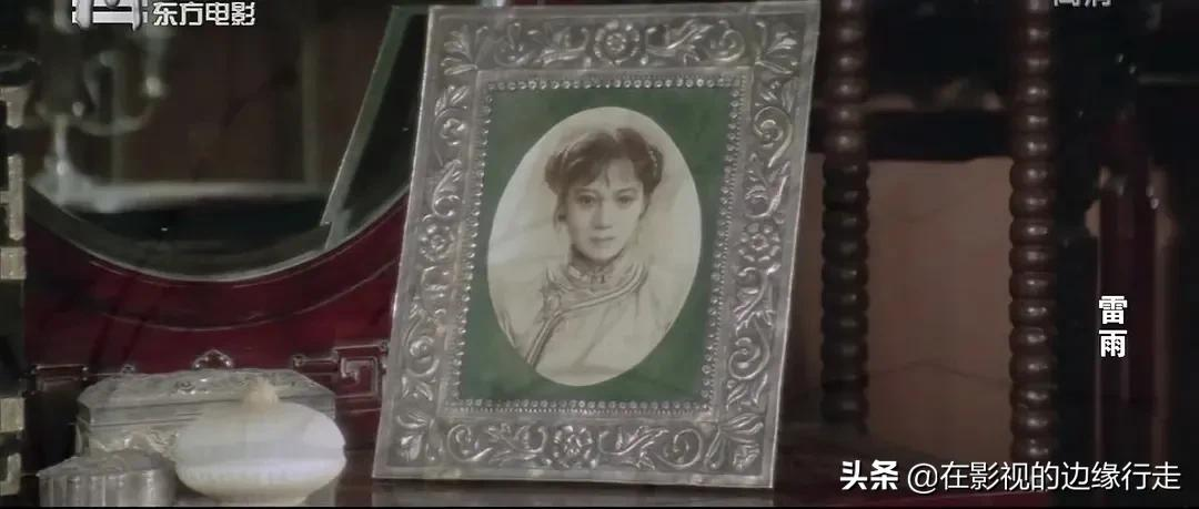 提起《雷雨》——无论从哪个角度讲,这个电影我算是看熟了……