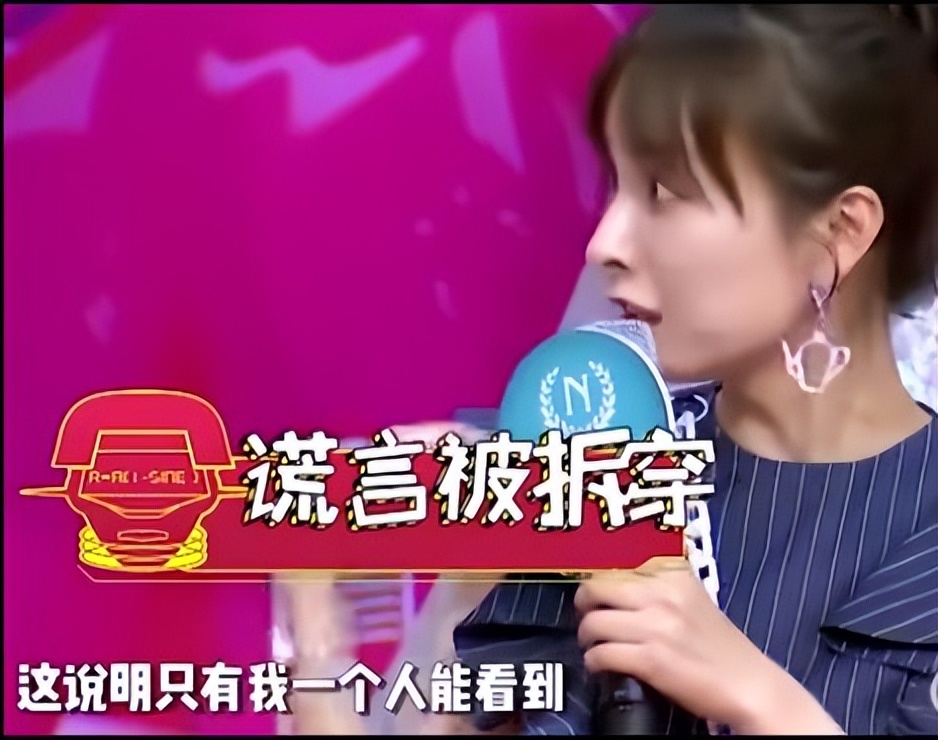 盘点娱乐圈明星揭露虚伪“友情”的名场面，真正的友谊却更为少见