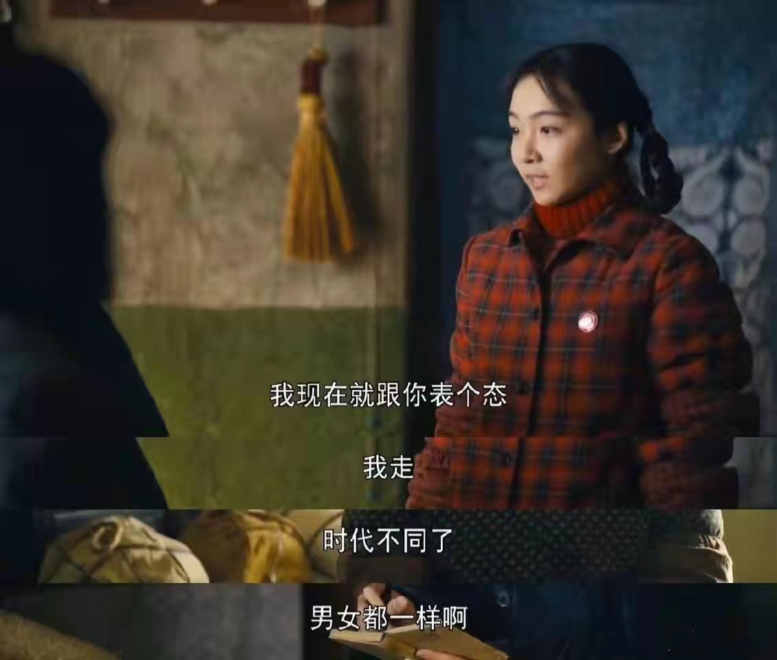 《人世间》三兄妹少年演员背景揭密，少年秉昆还演过装台、山水情