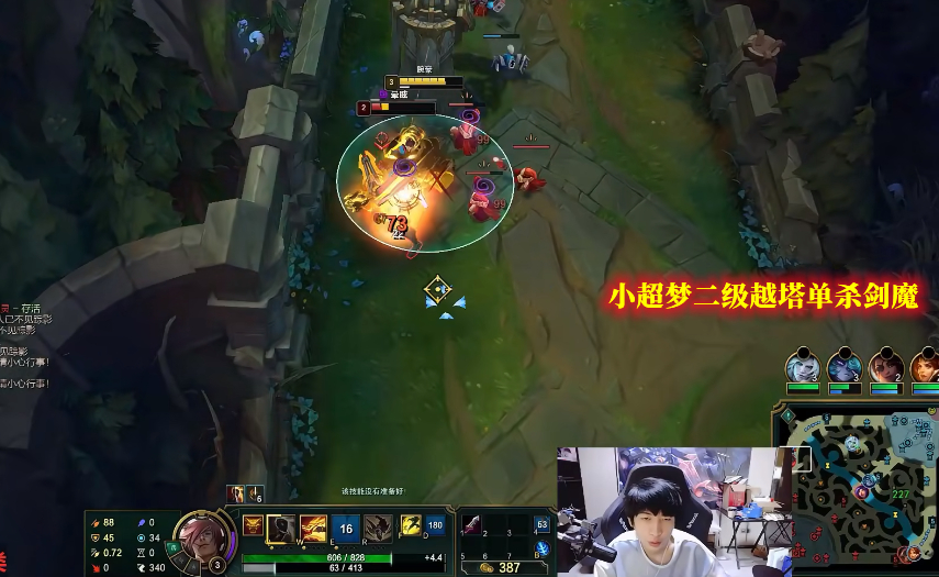 LOL；小超梦国服排位，遇到玩梗ID，一手招牌拳师，教对方做人