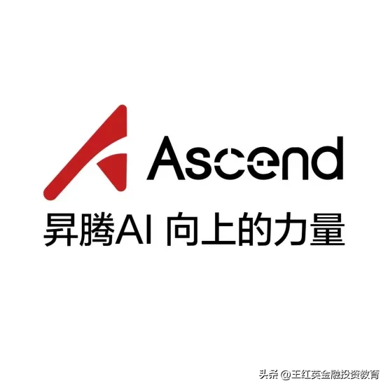 中国人工智有多火，年薪100万还找人难！华为计划助力培养300万产业人才！
