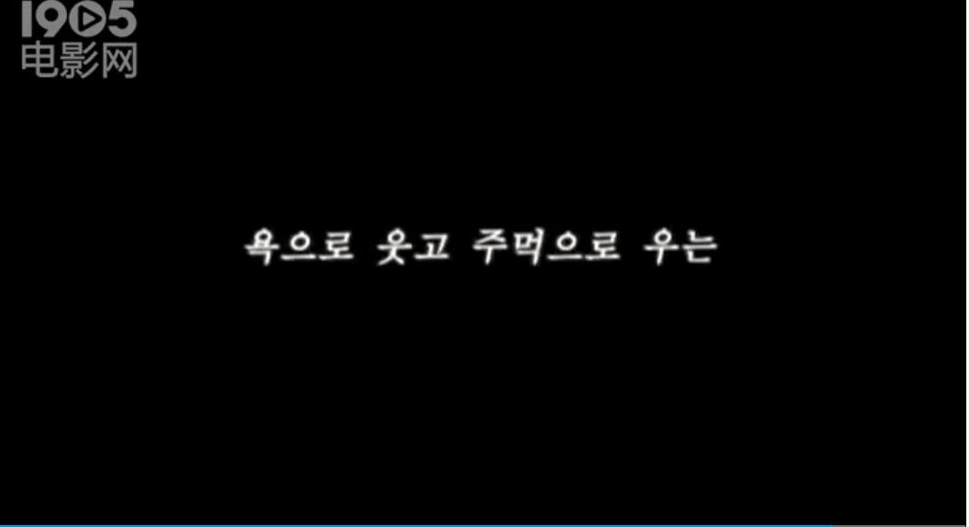 推荐电影93<窒息暴戾>用拳头对抗命运!来自最底层的呐喊,8.3高分