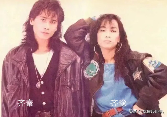 看到王祖贤如今的样子，齐秦心里会痛吗？