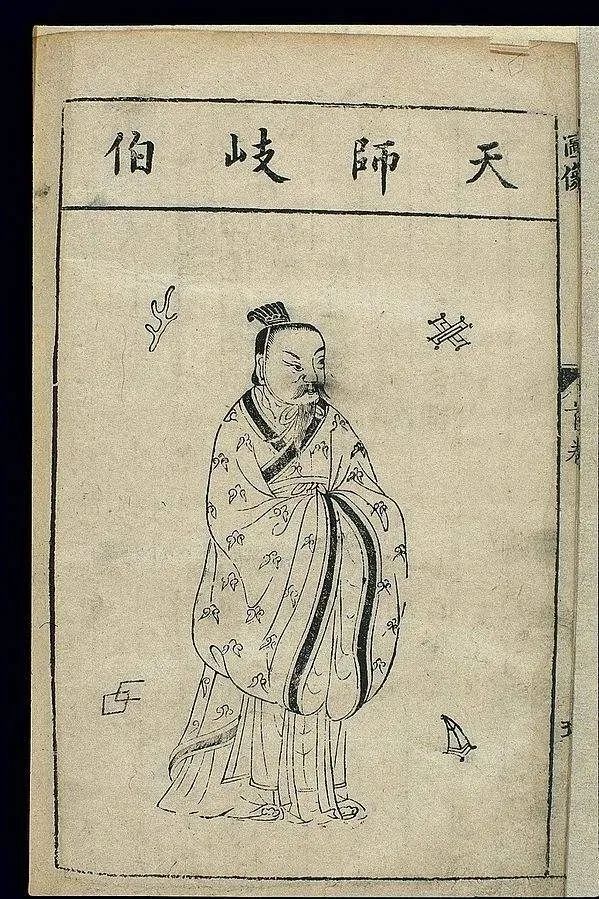 甘肃庆阳南佐遗址：入选考古中国的重大项目，它是黄帝的都城吗？