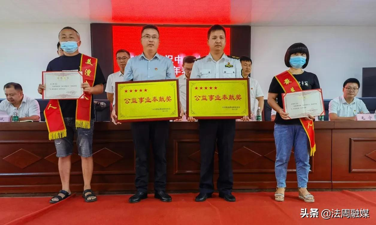 喜迎二十大·建功新澧南 澧县澧南镇举办庆祝建党101周年表彰大会