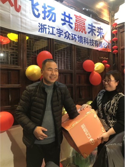 逆风飞扬，共赢未来