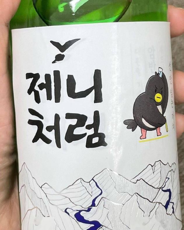 裴珠泫代言仅1年，品牌却急忙换回IU，Jennie接替秀智代言惹争议