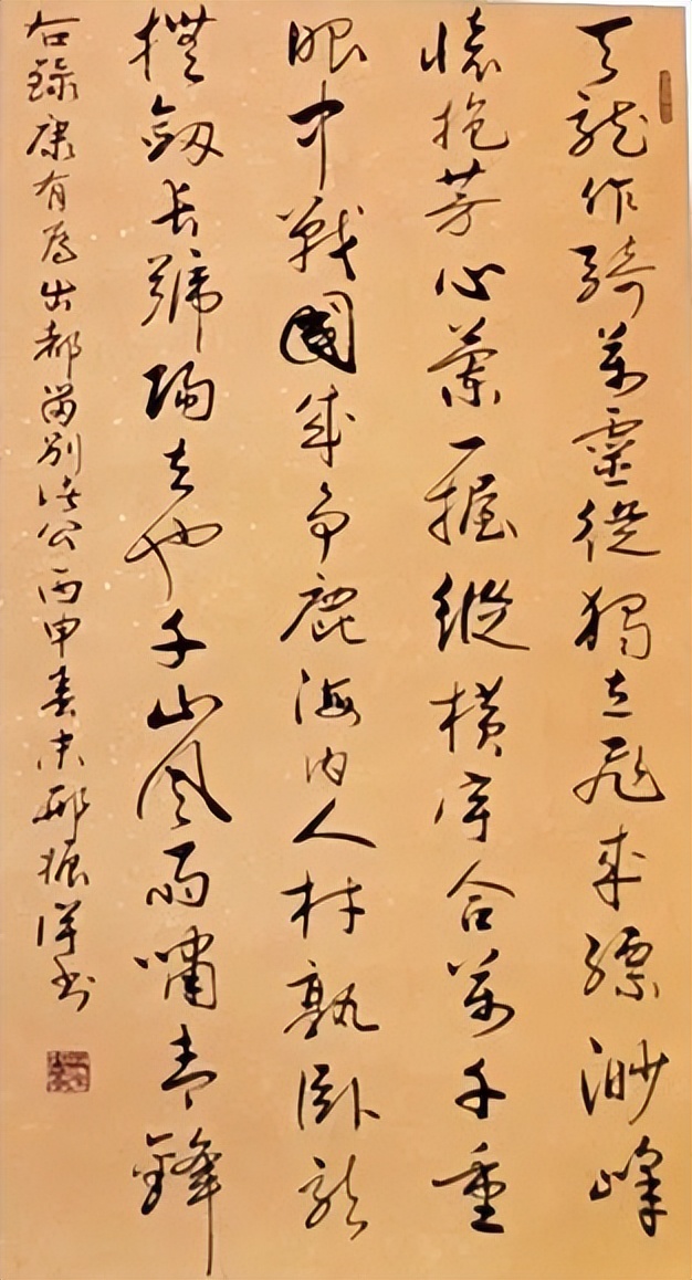 诸书皆成师碑帖 楷精法详写正宗——著名书法家邢振宇作品欣赏