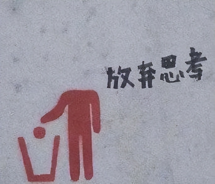 看起来是线程池的BUG，但是我认为是源码设计不合理